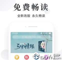 雅博体育手机版